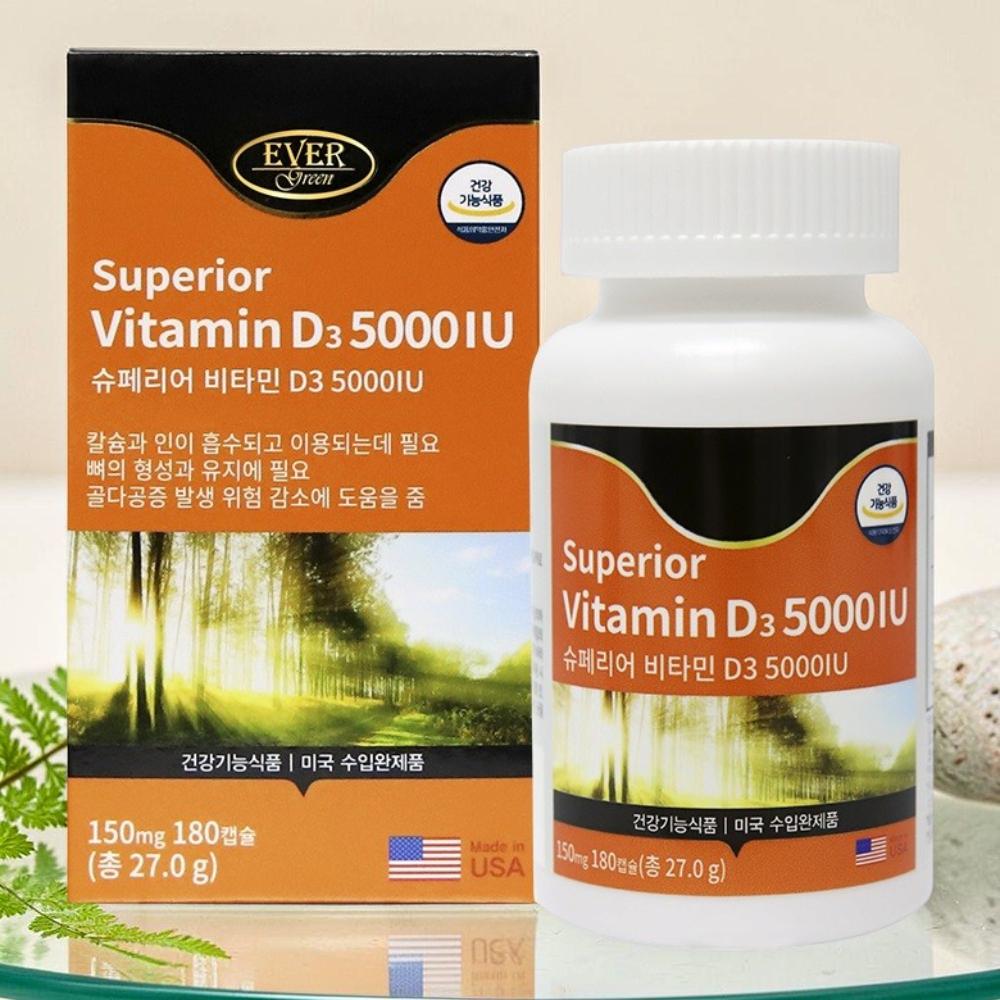 Superior Vitamin D3 5000IU Bone Health Osteoporosis Calcium Absorption 1 pcs 180 Tablets