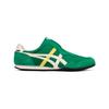 Onitsuka Tiger SERRANO Slip on Fabric Casual Shoes Unisex Green/Beige 1183C615-300