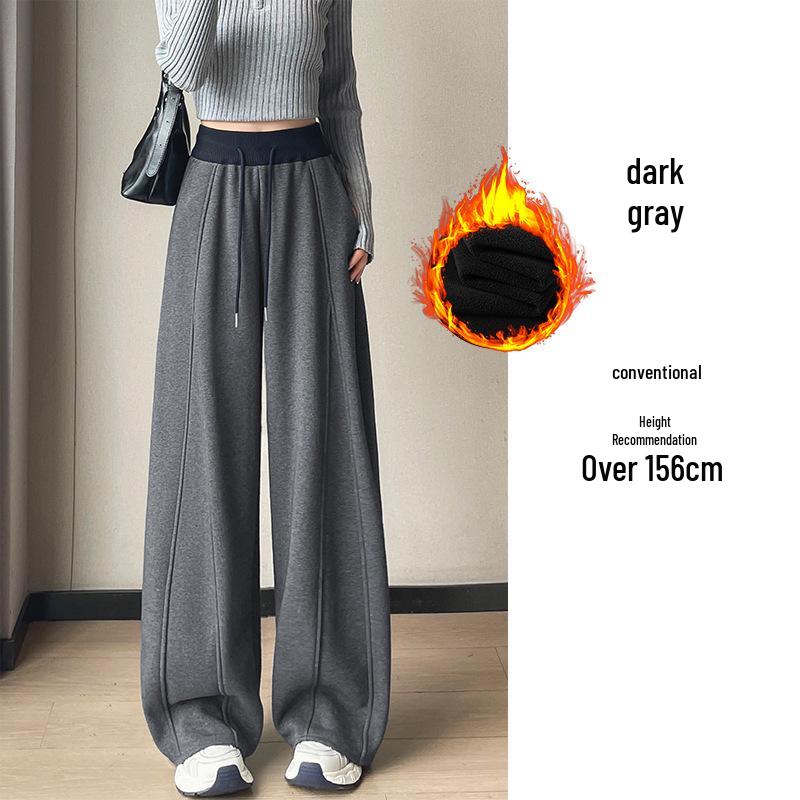 American Trendy Grey Curved-Leg Women's Plus Velvet Thickened Wide-Leg Sweatpants for Autumn/Winter