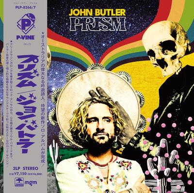 LP Record JOHN BUTLER - Prism PLP8266 P-VINE RECORDS 2025 Japan Rock