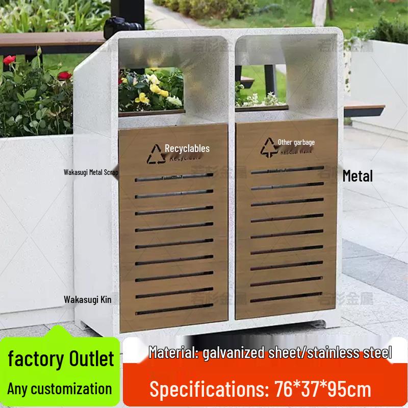 Stainless Steel Large Outdoor Trash Can for Sorting Waste