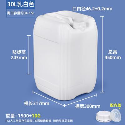 Acampada y senderismo – Bolsas de agua