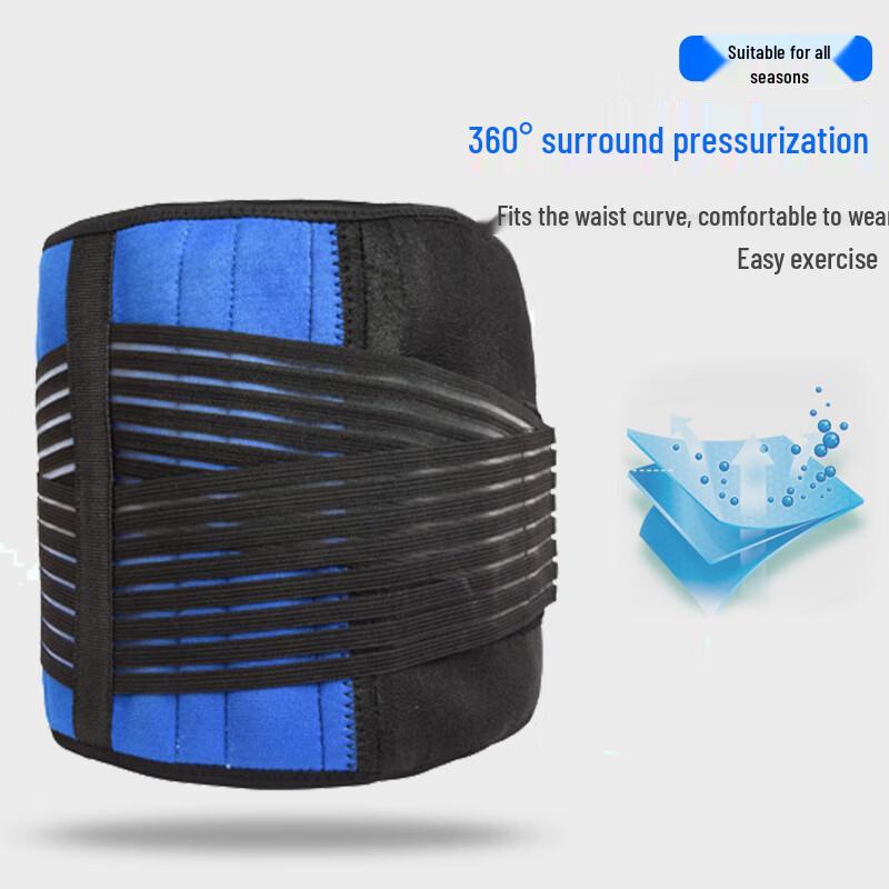 TULX Sport Warmer Atmungsaktiver Lendenwirbelstützgürtel
