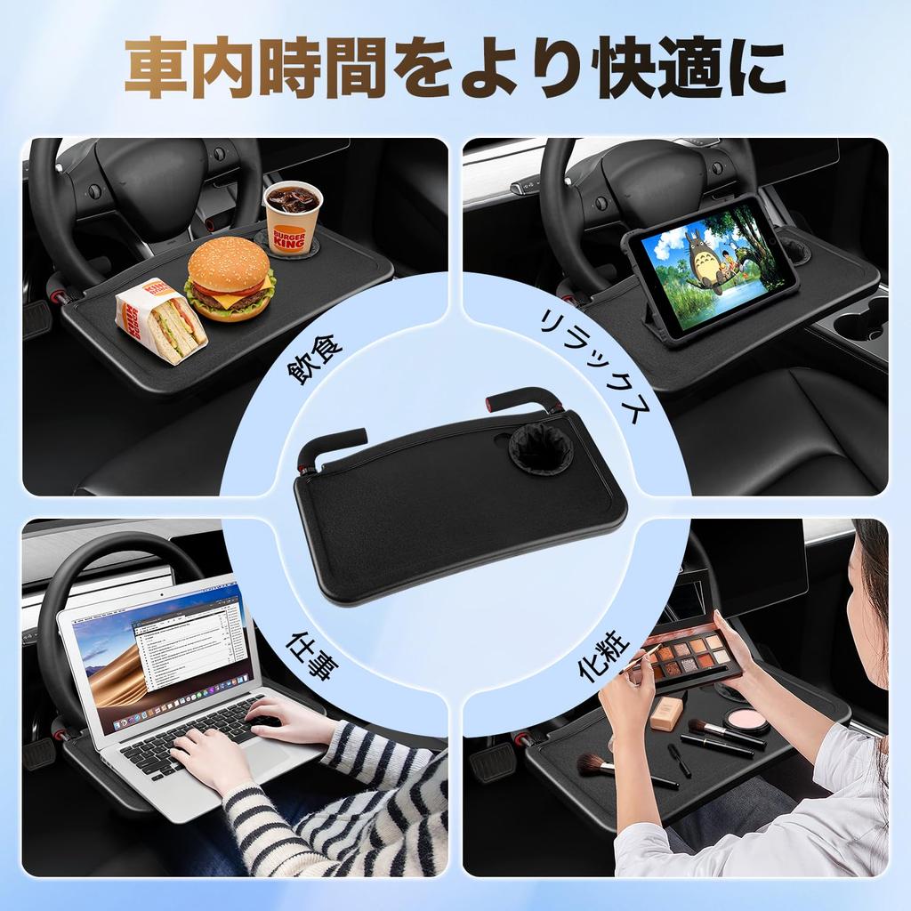 CARTIST Steering Wheel Table Car Steering Wheel Table for Seat Stable Design Use Parking Only Dining PC Work Tray Tablet Stand Convenient Car