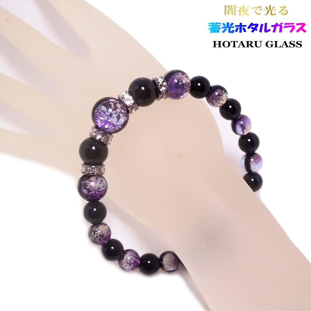 Im Dunkeln leuchtendes Glühwürmchen-Glas See Schwarz Onyx Innerer Umfang Kraftstein-Armband [Helden] (Dunkellila) (Größe L, ca.. 17.5-18cm)