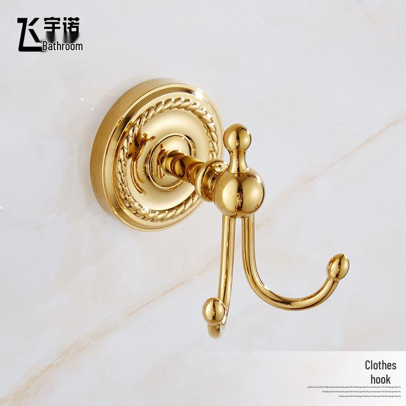 European Style Brass Gold Bathroom Towel Rack Set - Toilet Hardware & Accessories