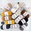QKHEE Cotton Medium and for and Plush Toys Yarn, Thin, 12-Color Set, Approx. 50g/180m Ball, Crocheting, Knitting, Weaving, (Morandi)
