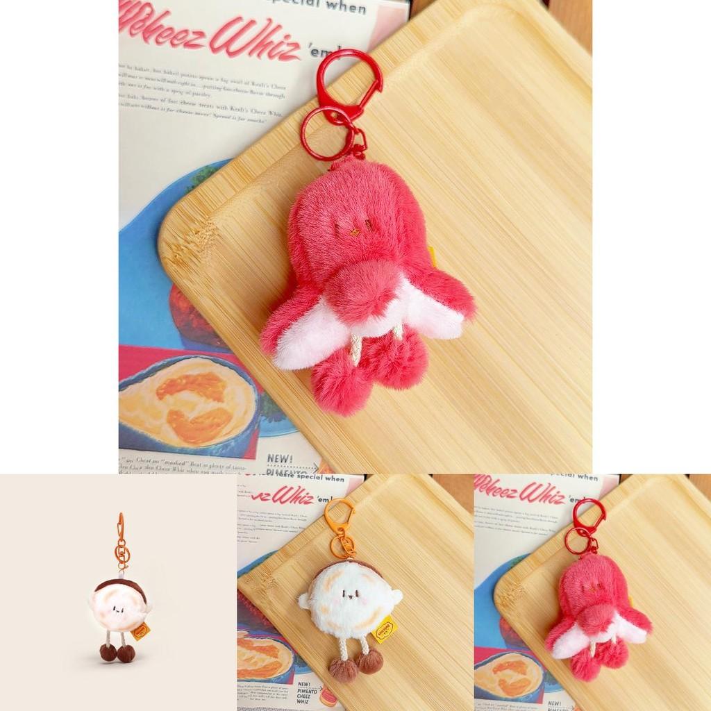 Octopus Hand Grabbed Pancake Plush Keychain With Pull Out Mini And Novelty Style For Bag And Key Accessory