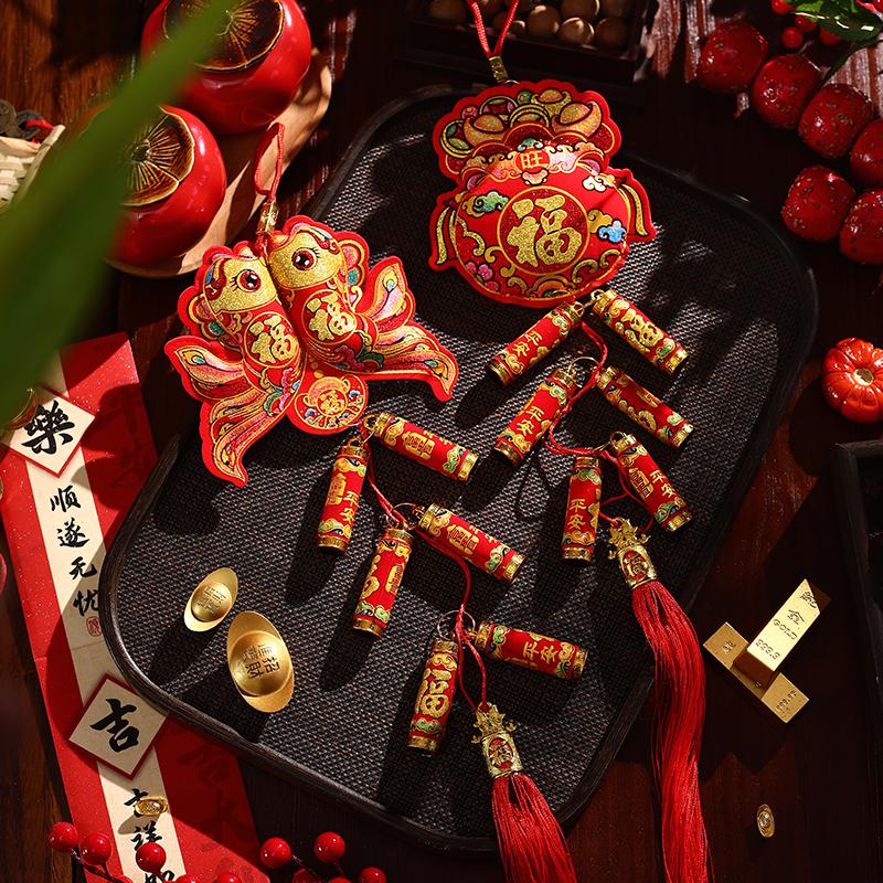 Chinese New Year Lion Dance Pendant with Tassel Spring Festival Wall Hanging Ornament Door Bell Horse Year Lunar New Year Decor