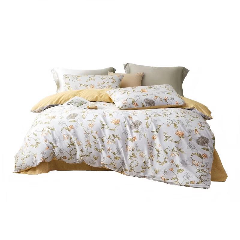 Luolai Pure Cotton All-Season 4-Piece Bedding Set