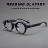 High-end new retro old-fashioned glasses round frame reading glasses anti-blue light Japanese smart zoom for both long and near