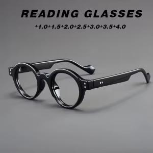 

High-end new retro old-fashioned glasses round frame reading glasses anti-blue light Japanese smart zoom for both long and near +400
