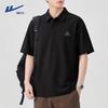 Casual Heren Poloshirt met Korte Mouwen