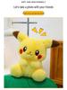 Adorable Pokémon Pikachu Plush Toy - Perfect Gift for Girls 