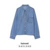 2025 Spring Women's Fashion Bow-Knot Denim Shirt - European & American Style