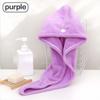 1PC Hair Towel Wrap Fast Dry Hair Towel Super Absorbent Microfiber Coral Velvet