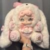In Stock Lucky Deer Nai Sweet Tea Bunny 600% Big Doll Blind Box Quicksand Eyeball Detail Embroider The Best Gift