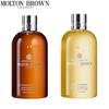 Molton Brown Hydrating Shower Gel Set