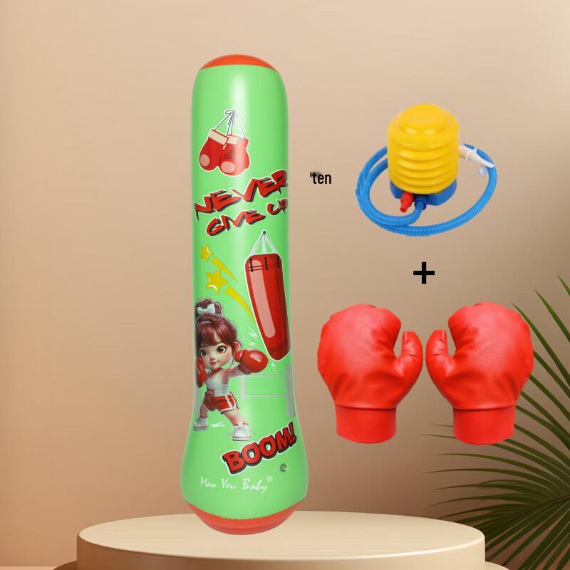 

Longchan Kids Inflatable Punching Bag Set