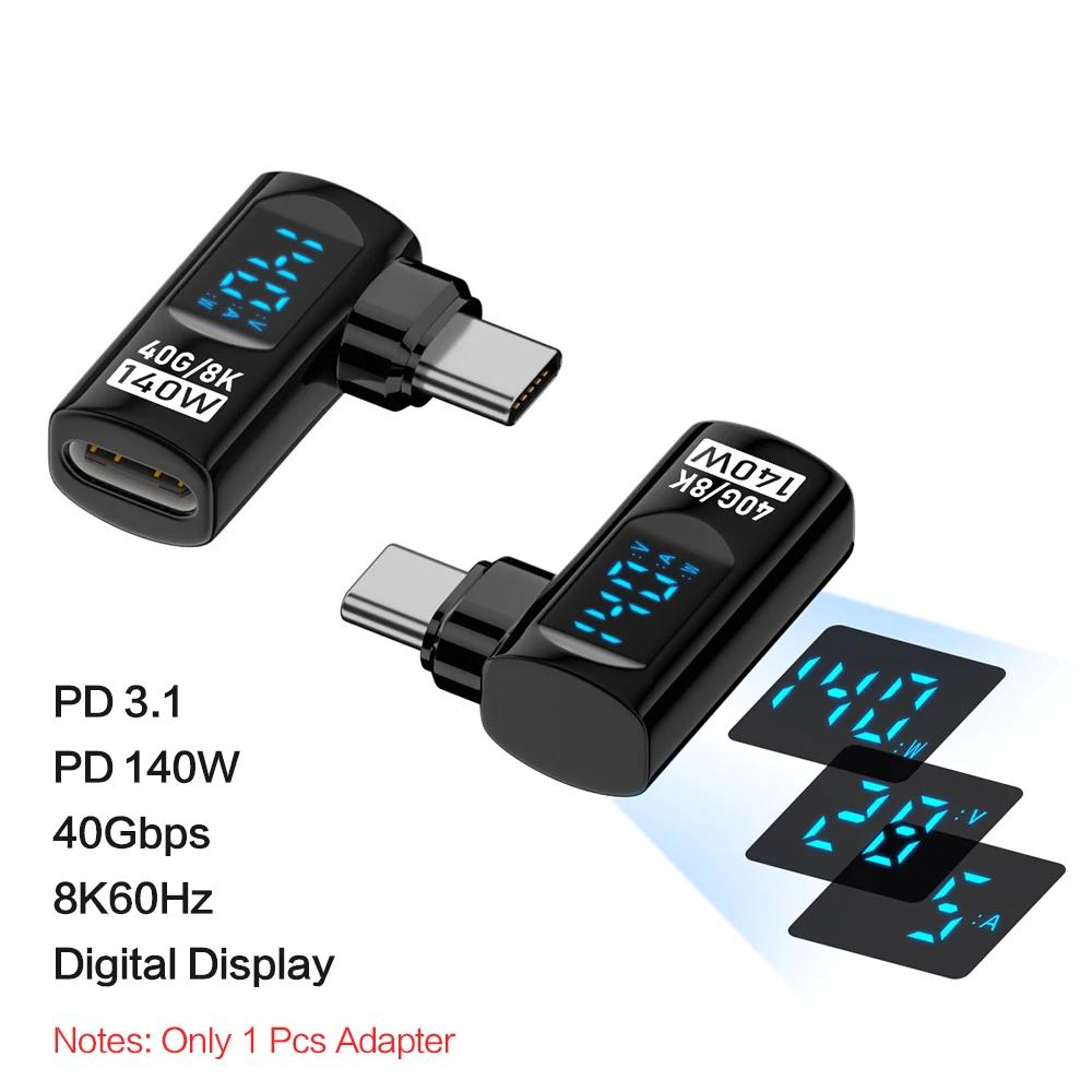 90 Degree USB C Adapter Right Angle U Shape Type C Adapter 40Gbps Data Transfer PD 140W USB4.0 8K 60Hz Video for Thunderbolt 3/4