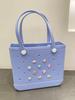 EVA Beach & Shopping Bag: Women's Handheld, Pet-Friendly Storage, Hole Design, Large Capacity (2025 Model)