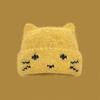 Women's Ear Warm Earflap Hat Cute Versatile Winter Cold for Outdoor Wear
