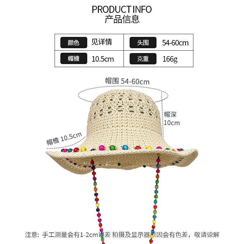 Hyunya wind dopamine wood beads straw hat women's summer hollow breathable big brim sun hat outdoor beach vacation basin hat