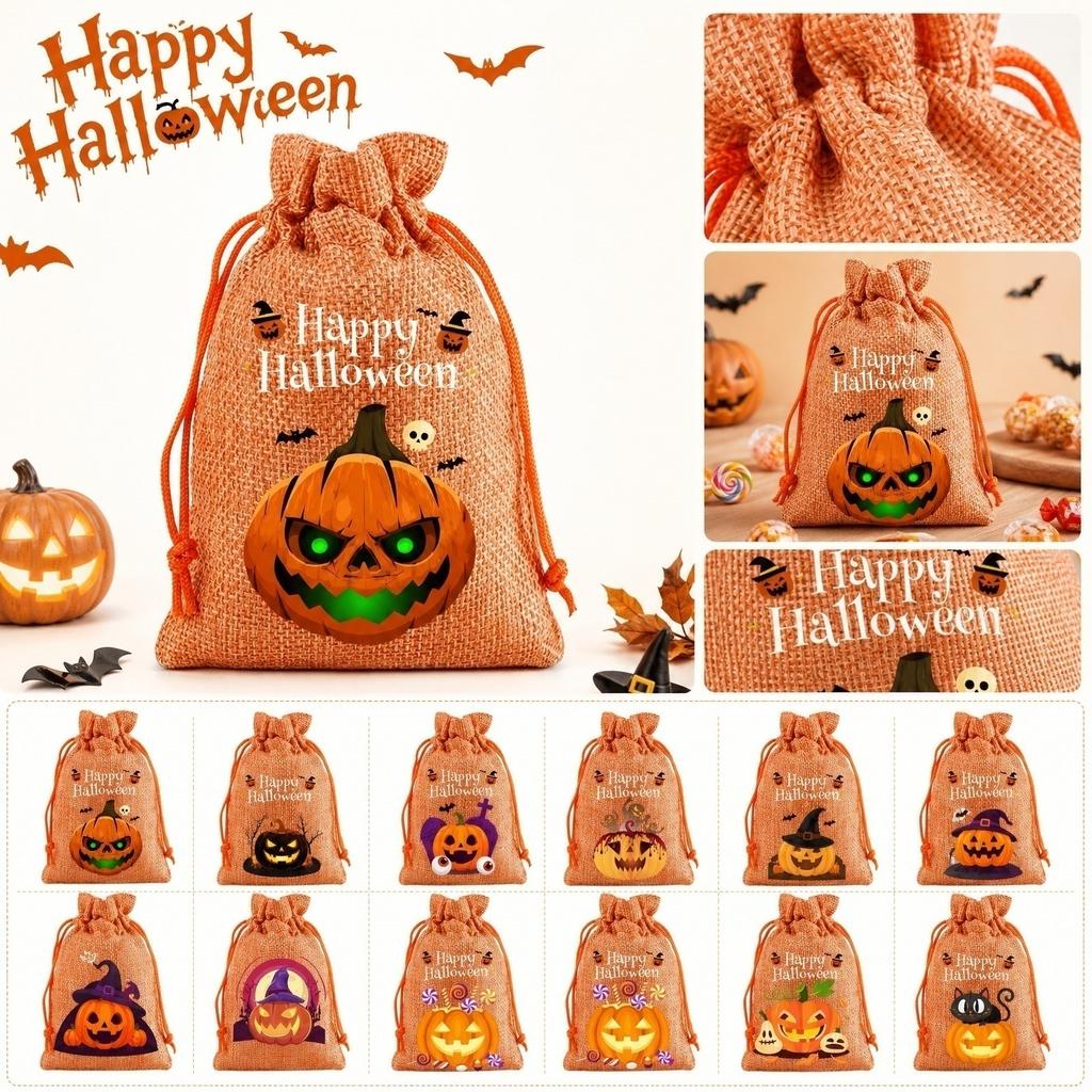 Halloween Candy Bags - or Goodie Bags for Party Favors,