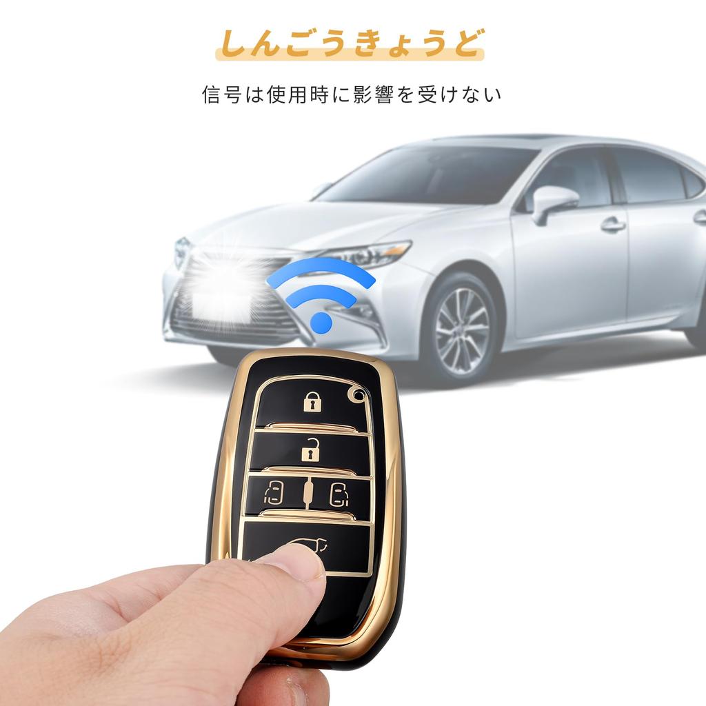 OFFCURVE 5 Button Smart Key Case for Toyota Key Cover, Shockproof, Scratch-Resistant, Keychain, Stylish,