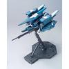 MG Mobile Suit Gundam UC RGZ-95 ReZEL 1/100 scale pre-colored plastic model