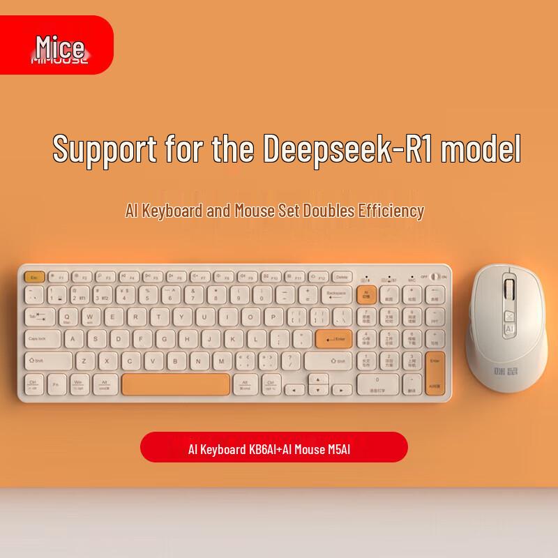 

Mimouse AI Dual Mode Wireless Keyboard Mouse Combo