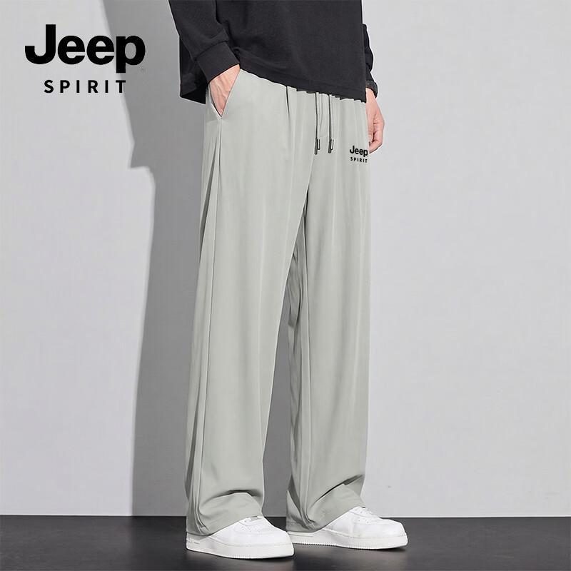 JEEP SPIRIT Men s Ice Silk Sun Protection Casual Pants 2XL