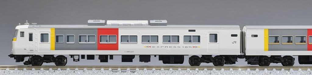 TOMYTEC TOMIX N Gauge JR 185 200 Series Express 185 Set 98756 Model Train