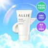 Ally Chrono Beauty Gel UV EXP Sunscreen 40g