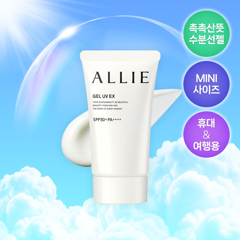 Ally Chrono Beauty Gel UV EXP Sunscreen 40g