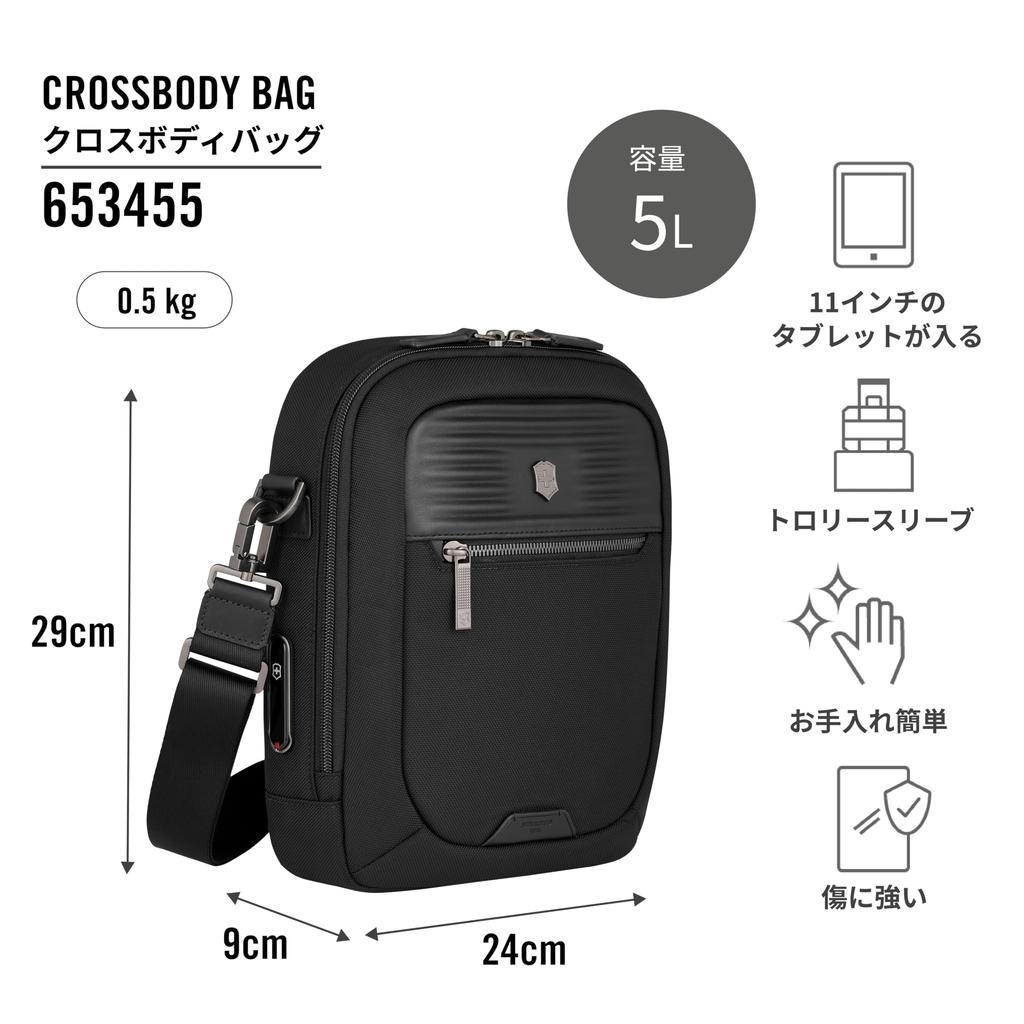 Victorinox Mythic Umhängetasche mit Tablet-Schultertasche mit Premium 5L Schwarzer 11-Zoll-Tasche, Kratzfester Tasche, Multi-Tool-Griff, Eigenschaften,