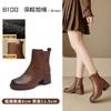 Autumn and winter retro thick heel leather Martin boots women's versatile casual thin brown boots round head large size high heel short boots