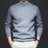 Men's Slim Fit Autumn Solid Color Half High Neck Sweater