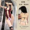 Sexy Lingerie Sexy Temptation Neck Bronzing Onesie Outdoor Dating Open Gear Free Uniform