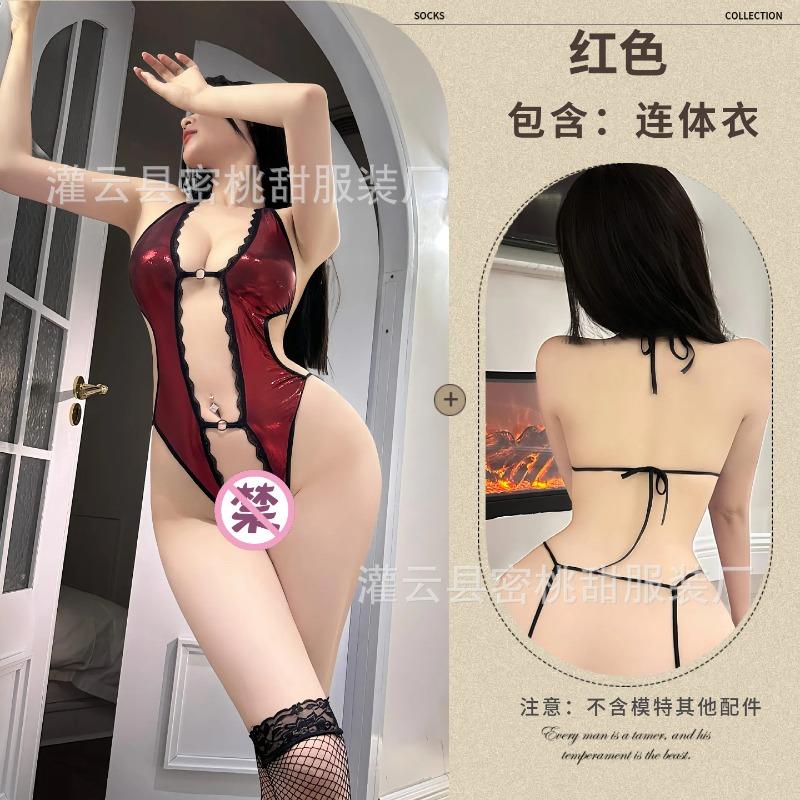 Sexy Lingerie Sexy Temptation Neck Bronzing Onesie Outdoor Dating Open Gear Free Uniform