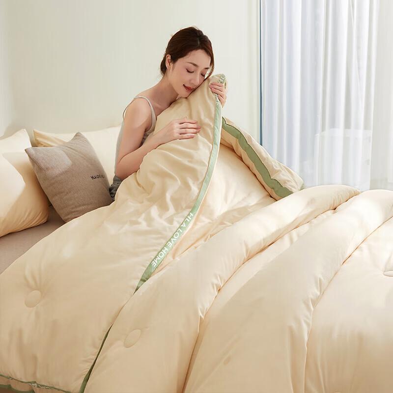 HLA Premium Soy Fiber Winter Quilt