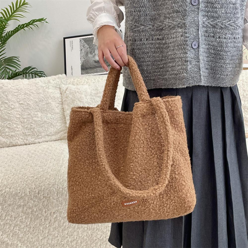 Trendy Korean Style Plush Shoulder Bag Spacious Tote Perfect For Everyday Use In Soft Colors