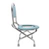 Foldable Toilet Chair Stainless Steel Toilet Nonslip Commode Chair with Backboard for Adults 42cm / 16.54in
