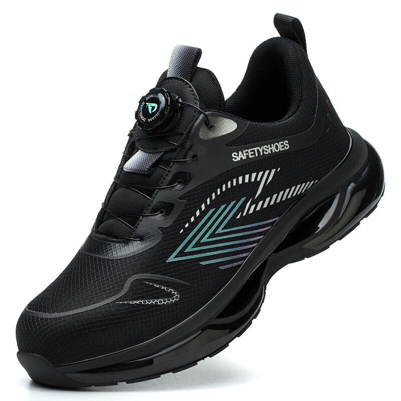 Fucheng 503 Men s Steel Toe Safety Shoes 38