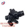 Compatible BMW F25/F35 Car Thermostat Assembly 11537586783/11537586784