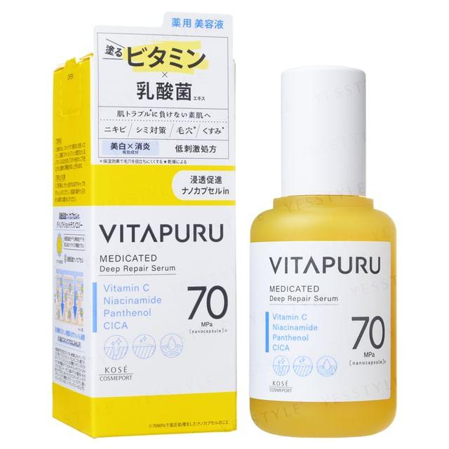 Kose - VITAPURU Medicated Deep Repair Serum 40ml