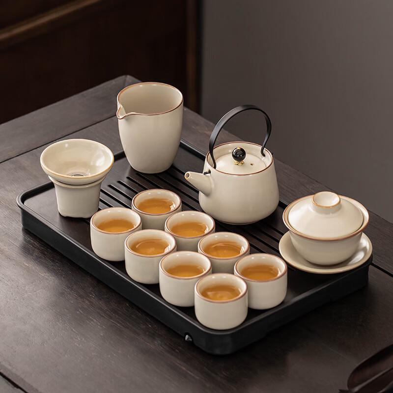 Ru Kiln Ceramic Kung Fu Tea Set