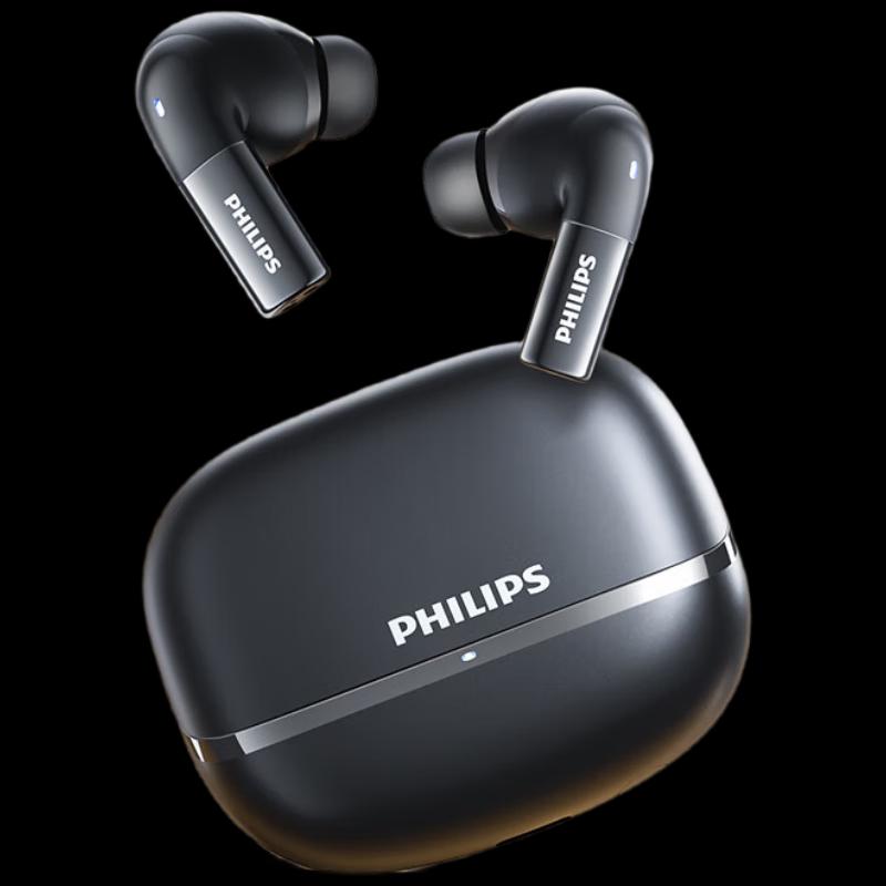 

Philips TAT3569 True Wireless Noise-Cancelling Bluetooth Earbuds