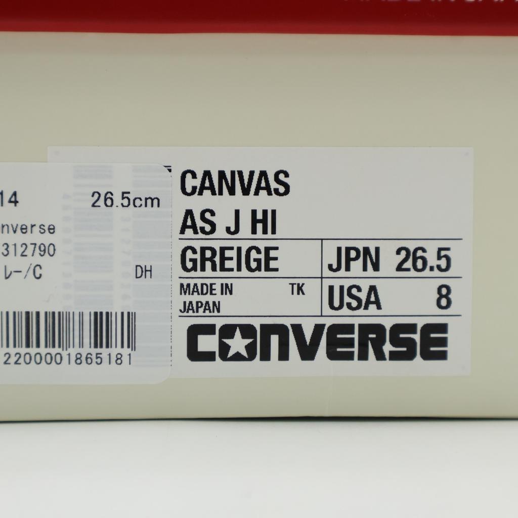 31312790 Converse All Star J HI Grege (Men's)