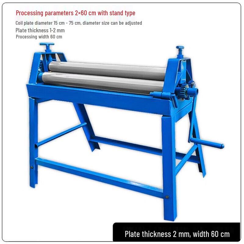 Small Manual Hand Crank Plate Rolling Machine